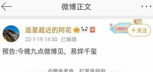 大瓜爆料预告图片大全视频,预告图片大全视频揭秘，精彩内容抢先看！  第1张