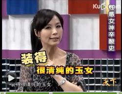 娱乐圈爆料父子,父子档明星背后的感人故事 第3张 娱乐圈爆料父子,父子档明星背后的感人故事 第3张