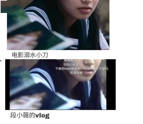 专业吃瓜娱乐圈小说,瓜田里的甜蜜陷阱 第2张 专业吃瓜娱乐圈小说,瓜田里的甜蜜陷阱 第2张