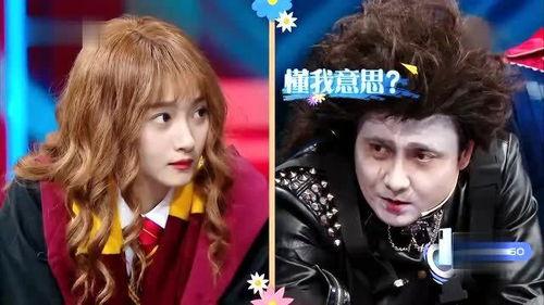 王牌爆料贾玲视频完整版,王牌爆料背后的真实故事 第1张 王牌爆料贾玲视频完整版,王牌爆料背后的真实故事 第1张