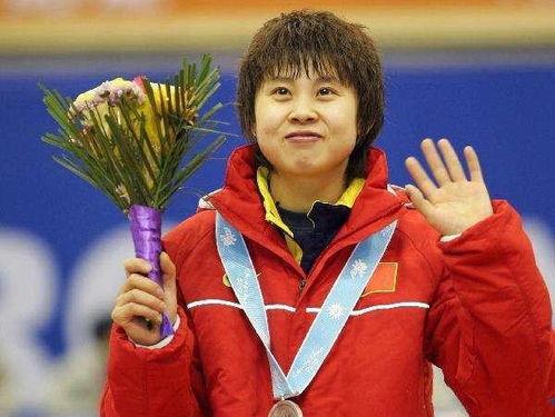 教练爆料王濛视频大全下载,教练独家爆料精彩瞬间 第2张 教练爆料王濛视频大全下载,教练独家爆料精彩瞬间 第2张