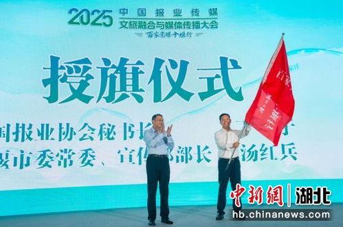 渠县新闻媒体爆料事件 第3张 渠县新闻媒体爆料事件 第3张